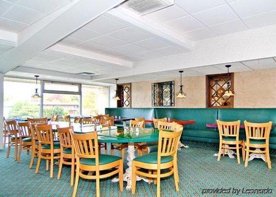 Quality Inn & Conference Center Maple Shade ร้านอาหาร รูปภาพ